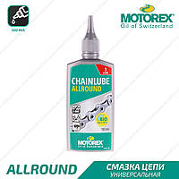 Motorex Chainlube Allround Олія мастило для ланцюга всепогодна краплі 100 мл