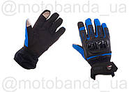 Мото перчатки рукавички зимові теплі Probiker з захистом та сенсорними на мотоцикол мопед скутер квадроцикол