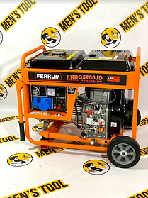 Генератор дизельний FERRUM FRDG5255JD 5,2/5,5 кВт (електростартер)