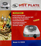 Плита електрична спіральна Hot Plate G-1000W, фото 3