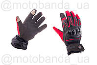 Мото перчатки зимові теплі Probiker з захистом та сенсорними пальцями Розмір: M(18-19см).