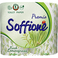 Туалетная бумага 3 слоя 8шт., Soffione Fresh Lemongrass