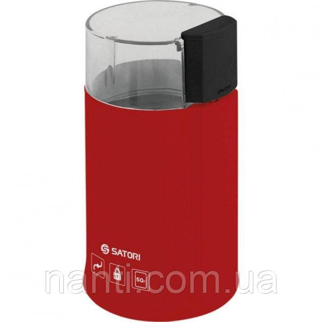 Кавомолка SATORI SG-1801-WT, фото 1