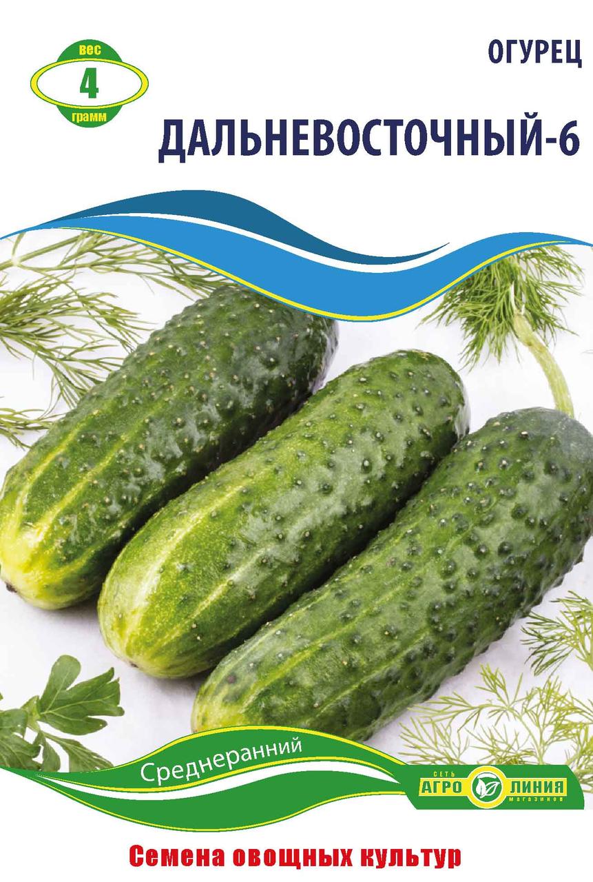 Насіння огірка «Дильностковий 6» 4 г,