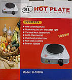 Плита електрична дискова Hot Plate B-1000W, фото 3