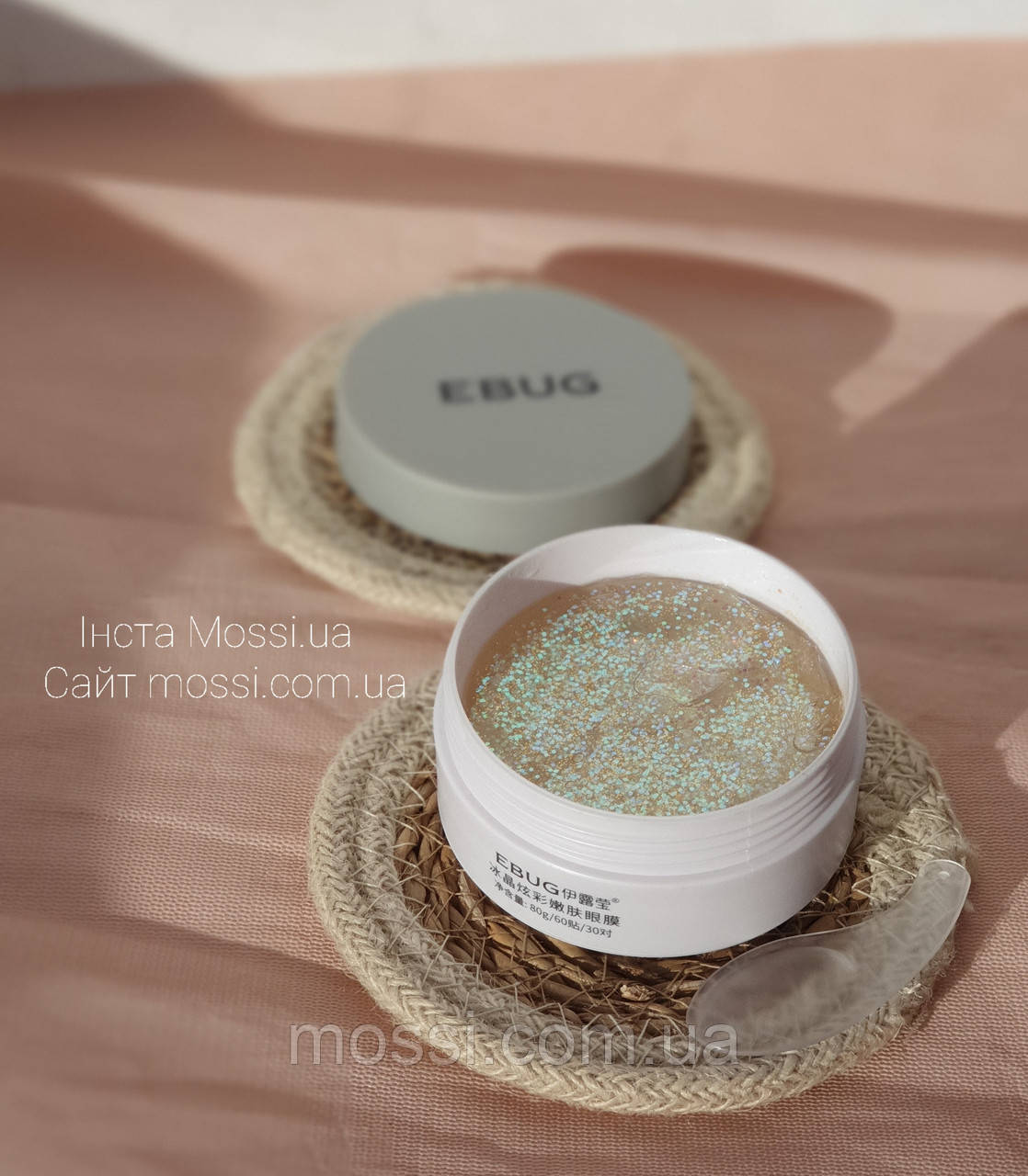 Гідрогелеві патчі під очі омолоджувальні Ebug Ice Crystal з нікотинамідом B3, фото 1
