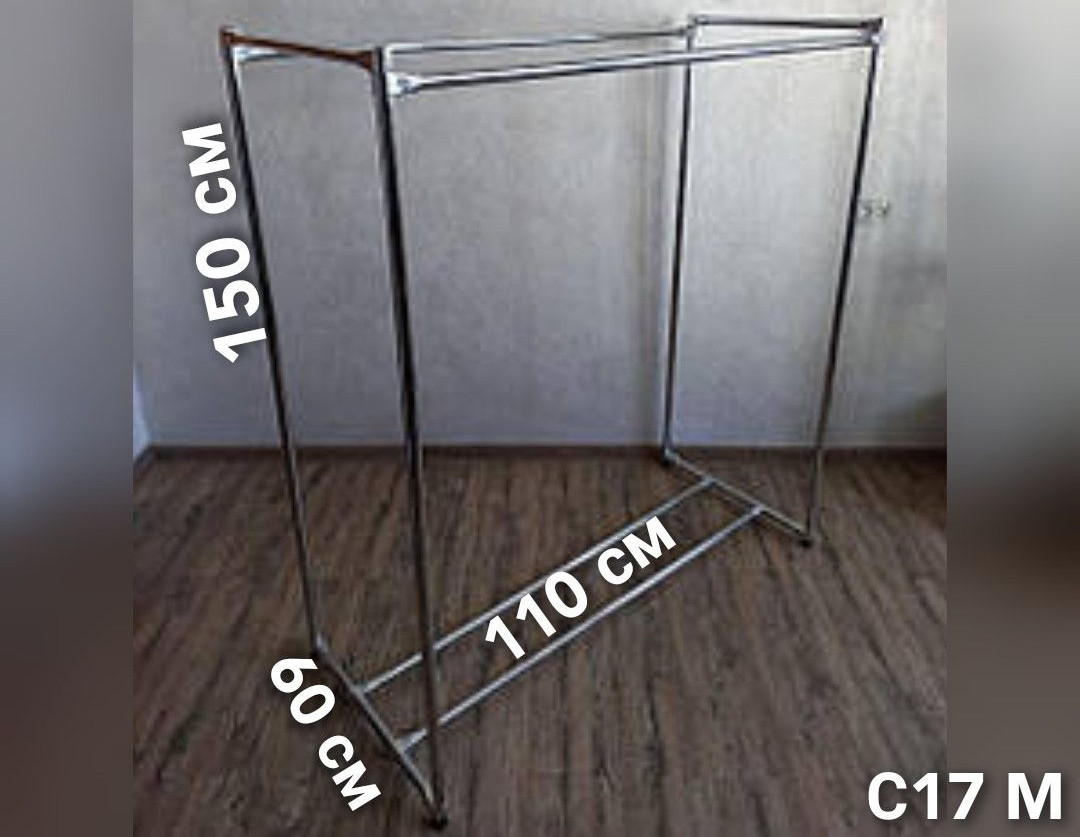 Стійка для одягу подвійна, купити стійку, вішалку для речей з поличкою для взуття С17(м)