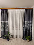 Штори сатин жаккард мармурові, фото 6