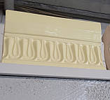 Кахель "Ромб" жовтий, фото 2