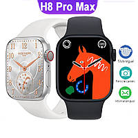 Smart Watch 8 max series 8