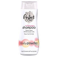 Шампунь для Щенков с кератином Бережный уход Perfect Coat Puppy Shampoo США 473 мл