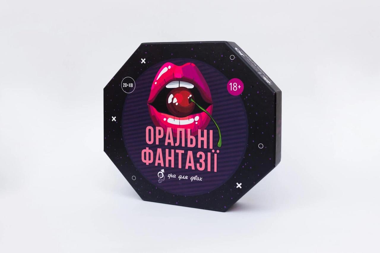Настольная игра Оральные Фантазии Fun Games (UKR), фото 1