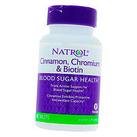 Cinnamon, Chromium & Biotin 60таб (71358010)