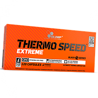 Thermo Speed Extreme 120капс (02283013)