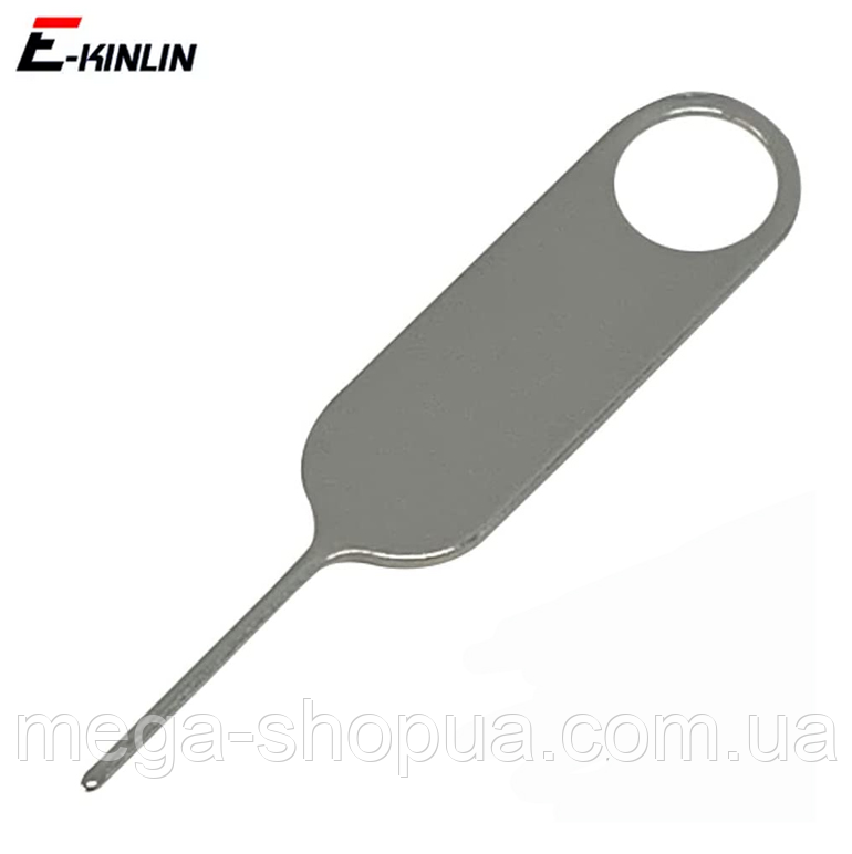 Ключ-скріпка для лотка СИМ-карти E-Kilin 50D 1 шт. Булавка, голка для вилучення sim картки телефона, смартфона