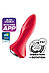 Anal Smart Vibro -Prophet з перлинним масажем сатиффайер -ротатора Plug 1+ червоний, фото 3
