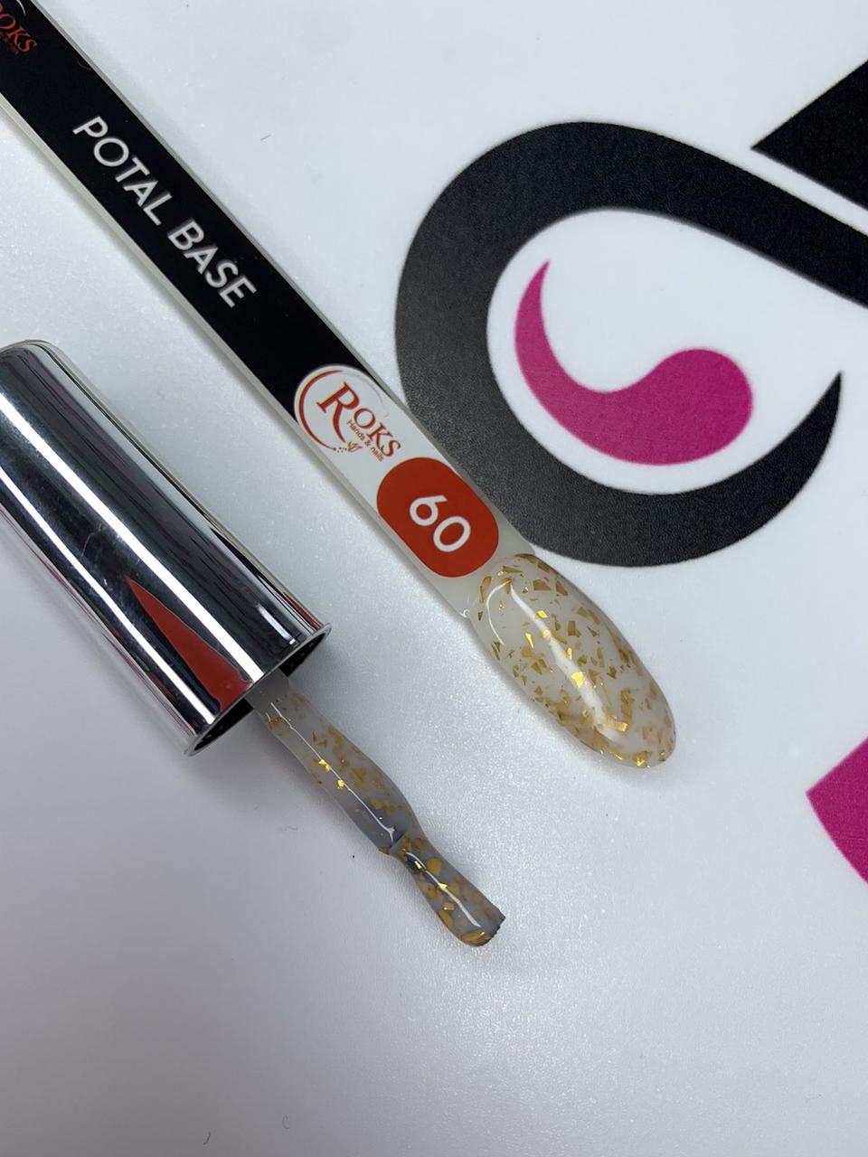 База для гель-лаку Potal base Roks 8 мл No60