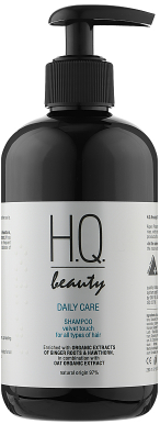 Щоденний шампунь для всіх типів волосся H.Q.Beauty Daily Care Shampoo