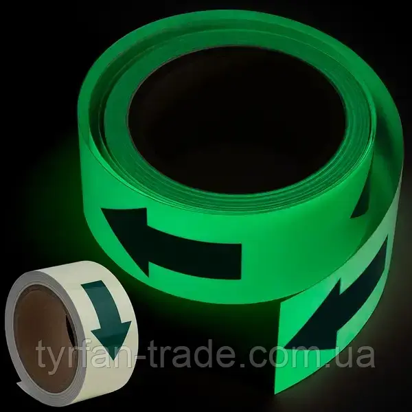 Світний скотч зі стрілкою