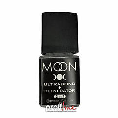 Ультрабонд + знежирювач для нігтів Moon 8 мл