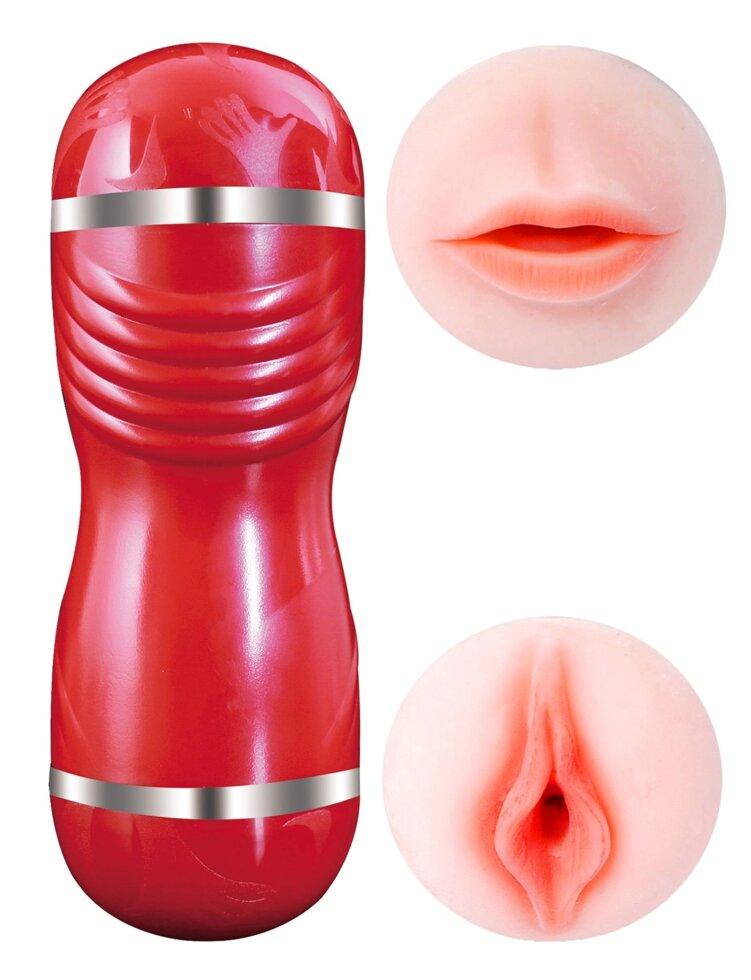 Мастурбатор з двома вхідними засобами боса Cleo Double Delight 3.0, BS2600133