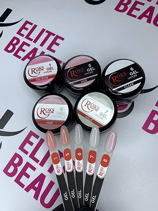 Гель для нарощування нігтів UV гель від Roks 30г 08, фото 2