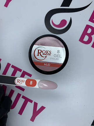 Гель для нарощування нігтів UV гель від Roks 30г 08, фото 1