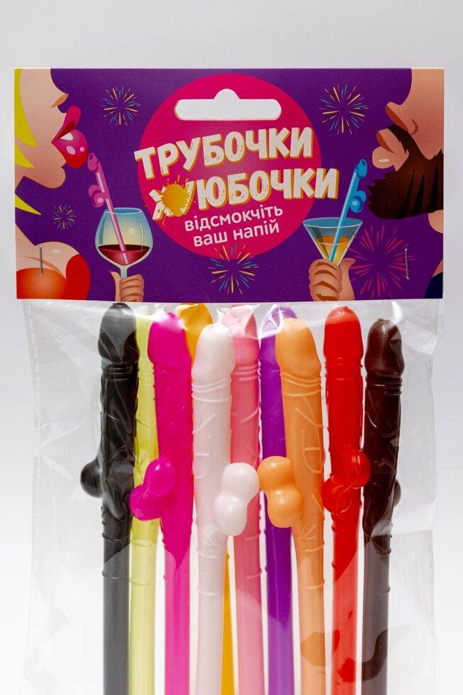 Напої для напоїв - *Ігри з вовни