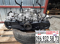 Двигун EJ202 Subaru Forester S10 S11 Legacy B12 B13 1996-2005