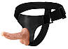 Страпон Ultra passionate Harness - SENSUAL COMFORT STRAP-ON, BW-022007, фото 9