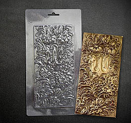 Форма пластикова (молд) для шоколаду "Герб України в квітах"