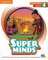 Super Minds 2nd Edition 4 Workbook with Digital Pack (робочий зошит з кодом доступу)