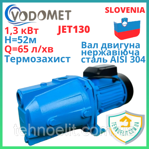 Купить Водяной поверхностный насос для дома для насосной станции для ...