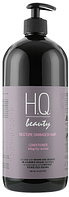 Кондиціонер для пошкодженого волосся H.Q.Beauty Restore Damaged Hair Conditioner