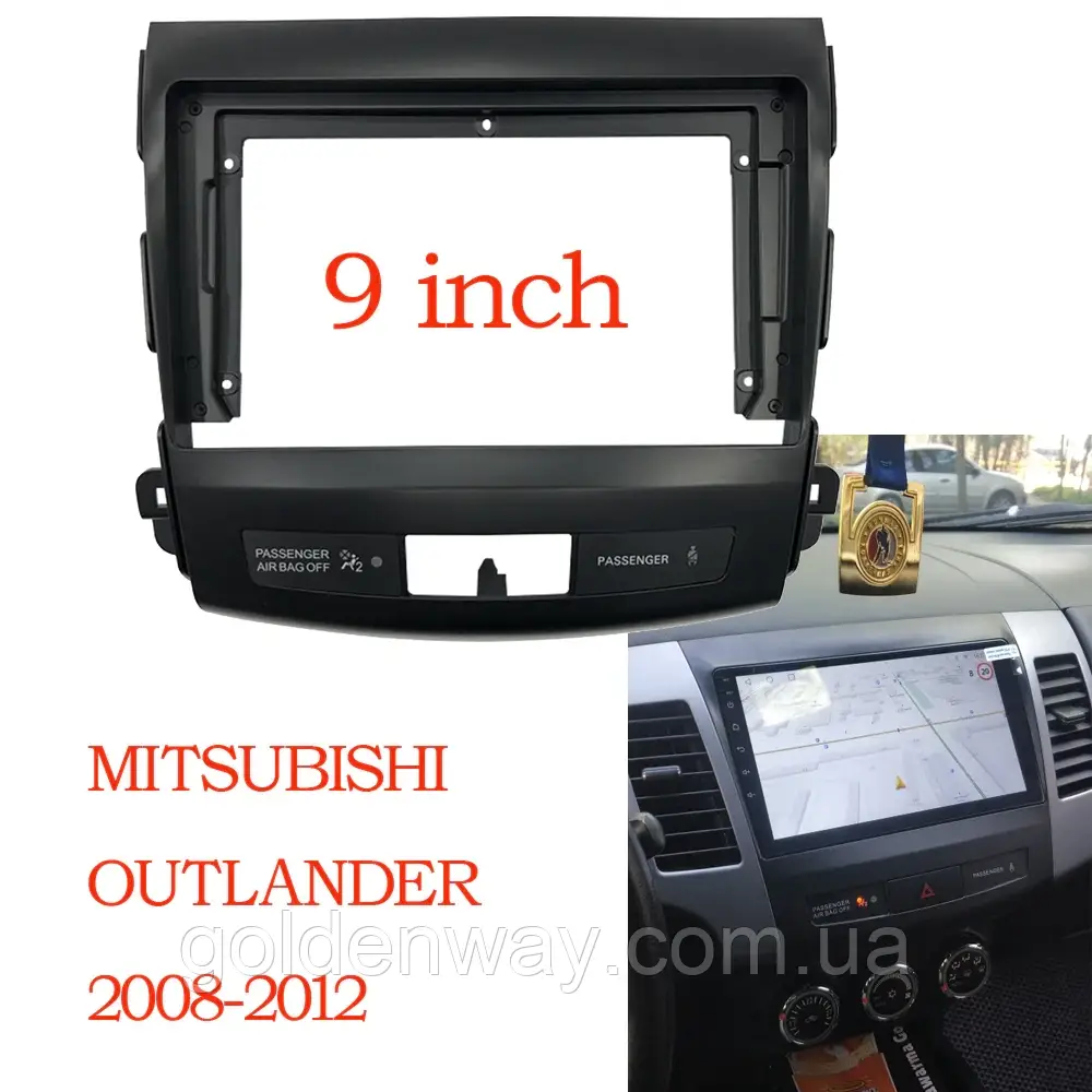 Перехідна рамка під магнітолу 9 дюймів Mitsubishi Outlander XL Peugeot 4007 Citroen C-Crosser Carav 22-004