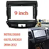 Перехідна рамка під магнітолу 9 дюймів Mitsubishi Outlander XL Peugeot 4007 Citroen C-Crosser Carav 22-004, фото 2