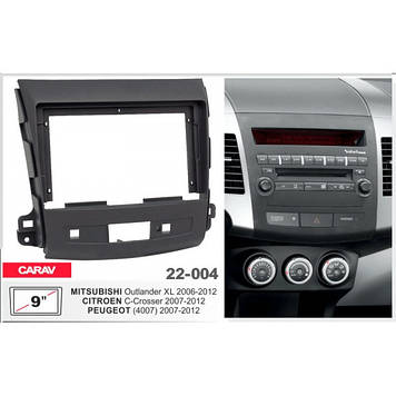 Перехідна рамка під магнітолу 9 дюймів Mitsubishi Outlander XL Peugeot 4007 Citroen C-Crosser Carav 22-004