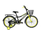 Дитячий велосипед Crosser Rocky 20" Зелений, фото 2