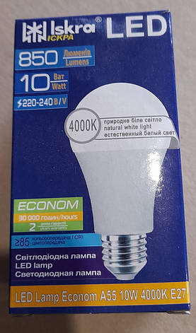 Світлодіодна LED-лампа А60 10W Е27, фото 2