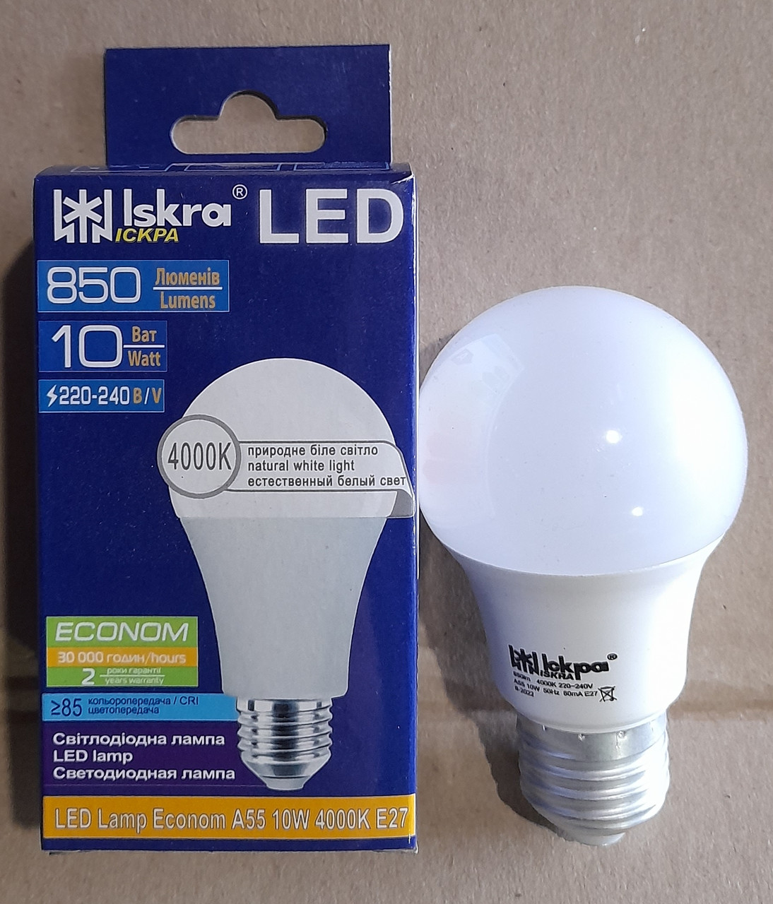 Світлодіодна LED-лампа А60 10W Е27
