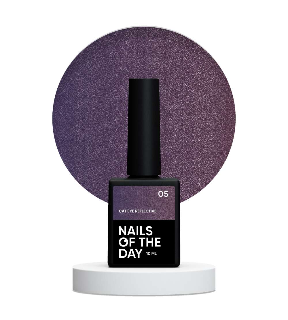 Гель-лак 05 Cat Eye Reflective NailSofTheDay, 10 мл