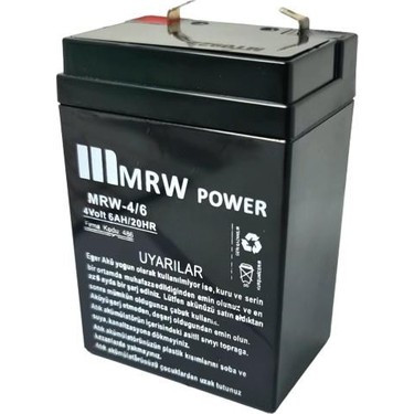Акумуляторна батарея Mervesan MRW 4V/6AH