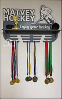 Медальниця для хокею з поличкою для кубків
