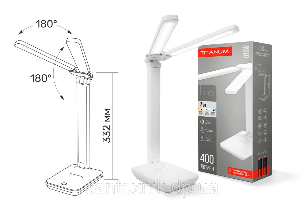 Світильник настільний LED з акумулятором TITANUM 7W 2700-6000K Li-ion 18650 (TLTF-010W), фото 1