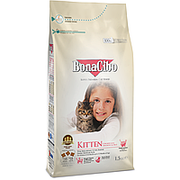 BonaCibo Kitten для котят и кормящих кошек беременных на курице, анчоусы и рис - 1,5 кг