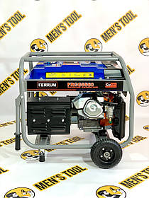 Генератор бензиновий з ручним стартом FERRUM FRGG5560 (5.5 кВт) для дому та дачі 5.5 -6 кВт