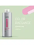 Шампунь для фарбованого волосся Londa Color Radiance 1000, фото 4