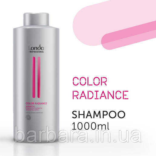 Шампунь для фарбованого волосся Londa Color Radiance 1000