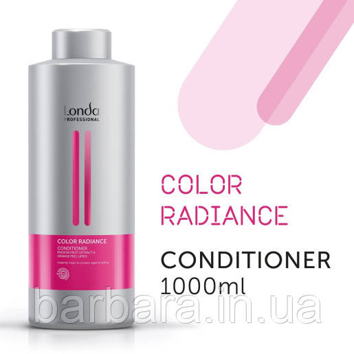 Бальзам-Кондиціонер для фарбованого волосся Londa Color Radiance 1000