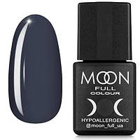 Гель-лак для ногтей Moon Full color classic №152 темно-серый 8 мл